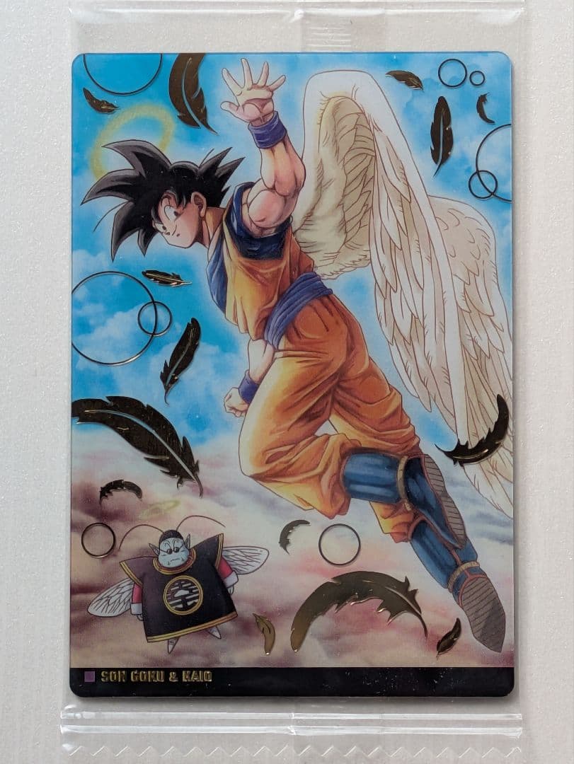 バイバイ悟空 天使悟空 ドラゴンボール イタジャガ 49枚 セット売り！