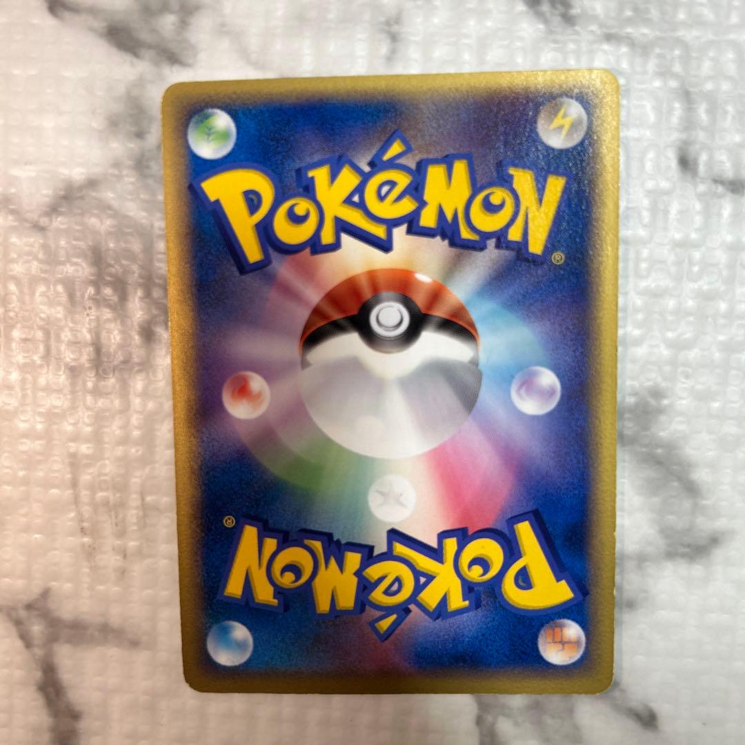 【超希少】 ピカチュウ 明治 プロモ 2005年 068/PCG-P