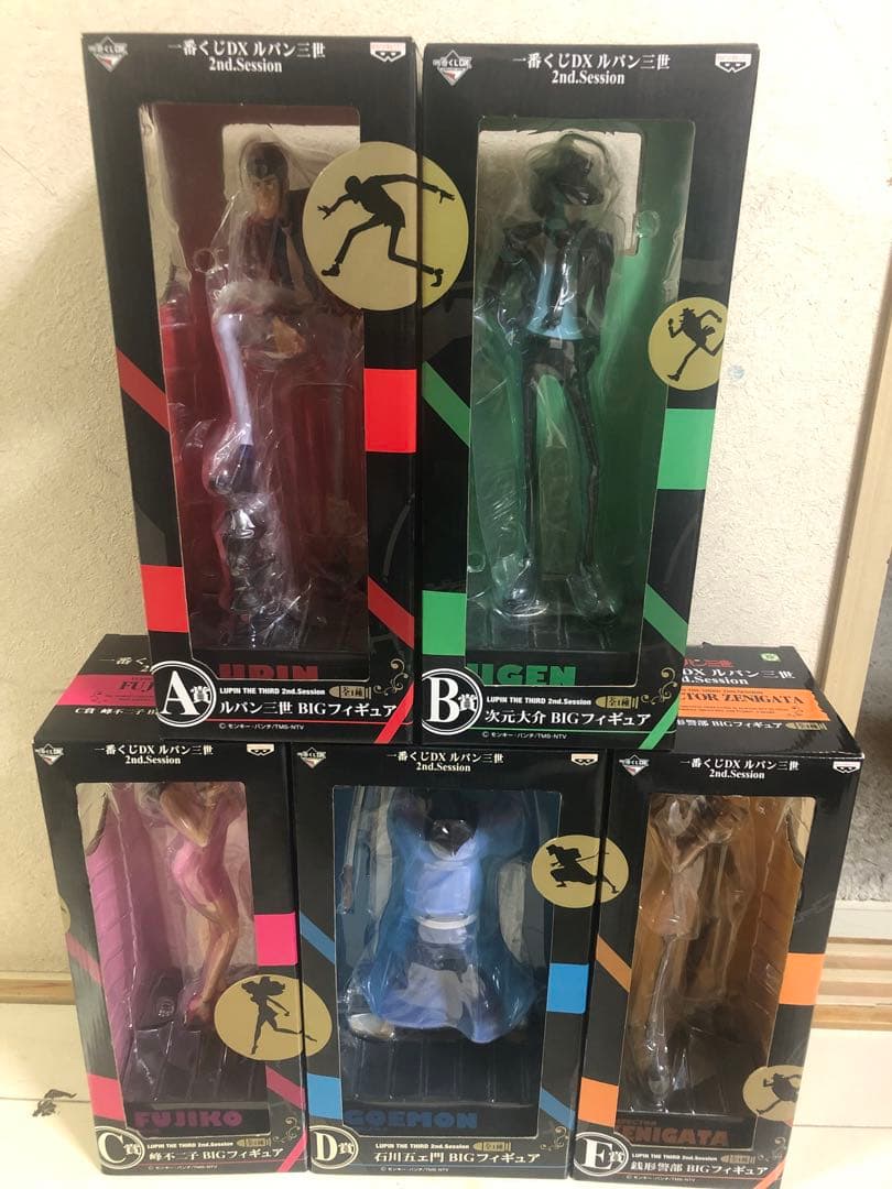 ルパン三世 BIGフィギュア5体セット 一番くじ LUPIN THE 3rd