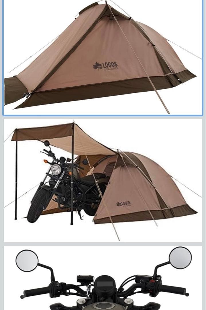 ロゴス Tradcanvas ツーリングドゥーブル SOLO-BA