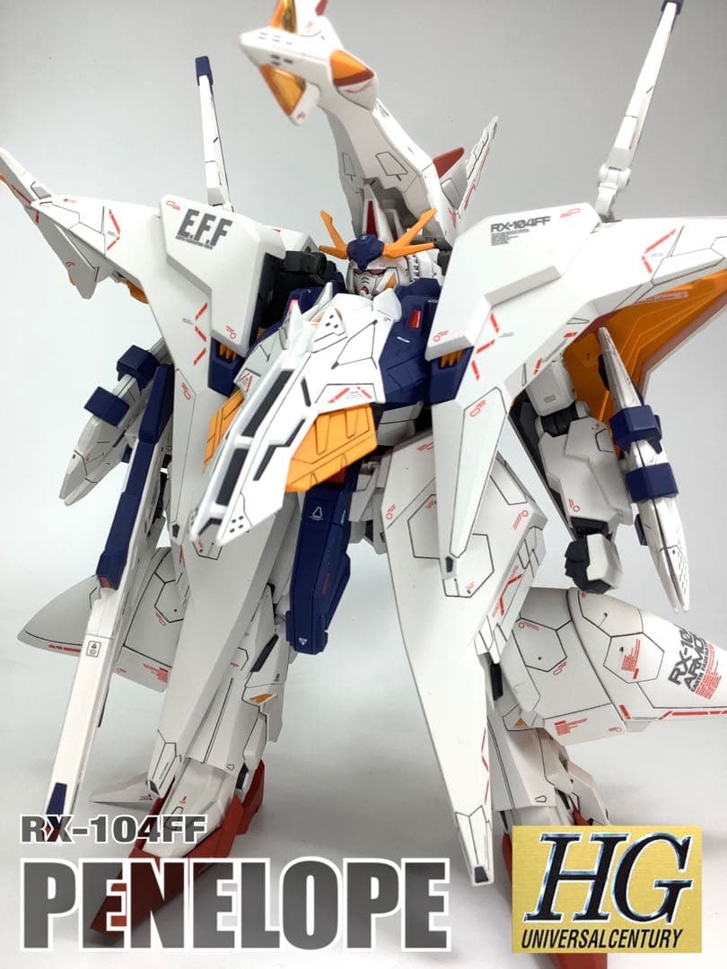HG RX-104FF ペーネロペー 塗装済完成品