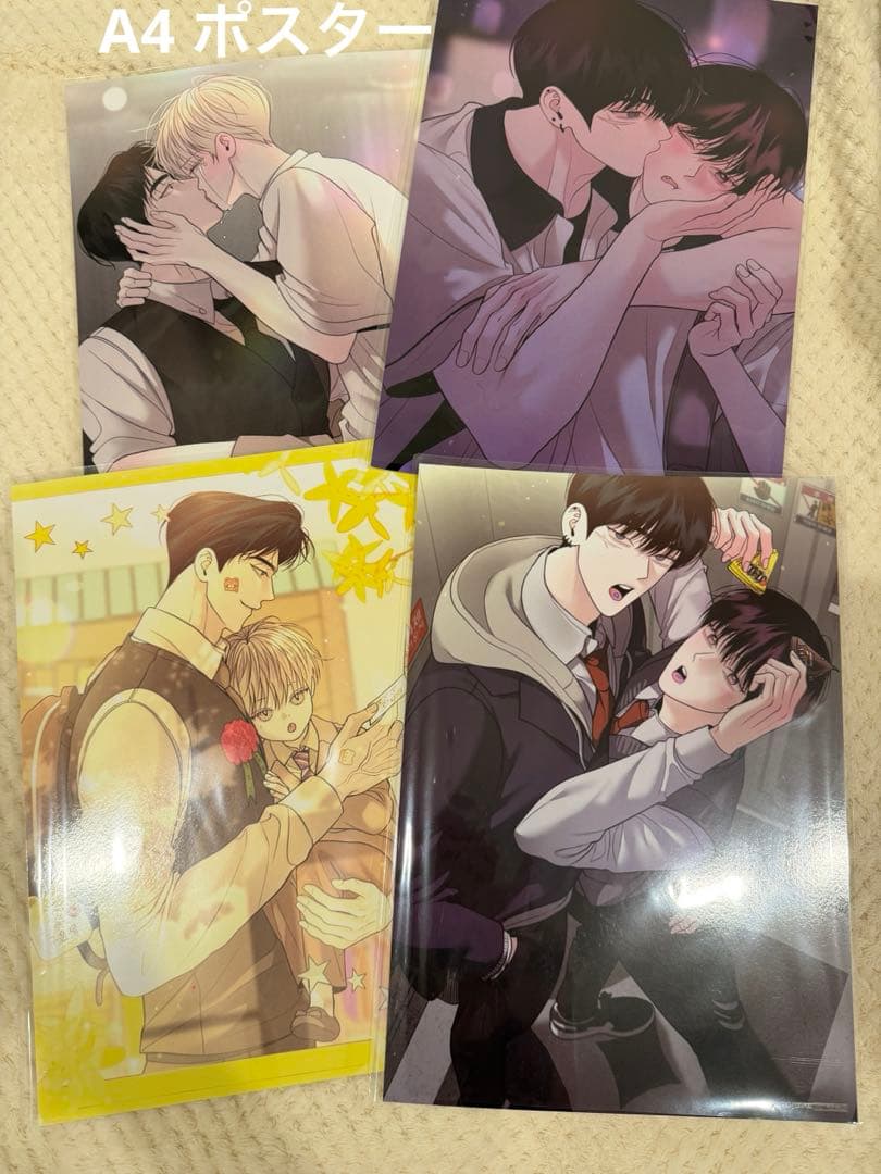 韓国BL 月曜日の救世主　血は盆に返らず mofun カフェ　まとめ売り