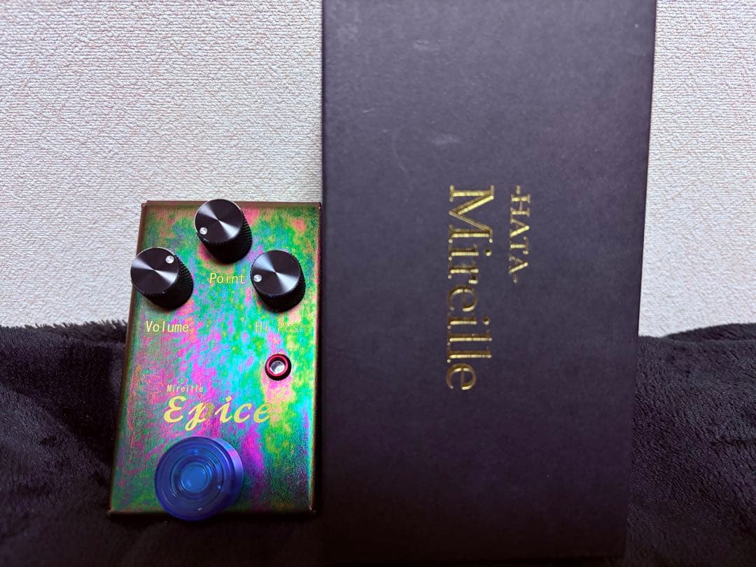 【限定生産虹メッキ】HATA Milleile Epice