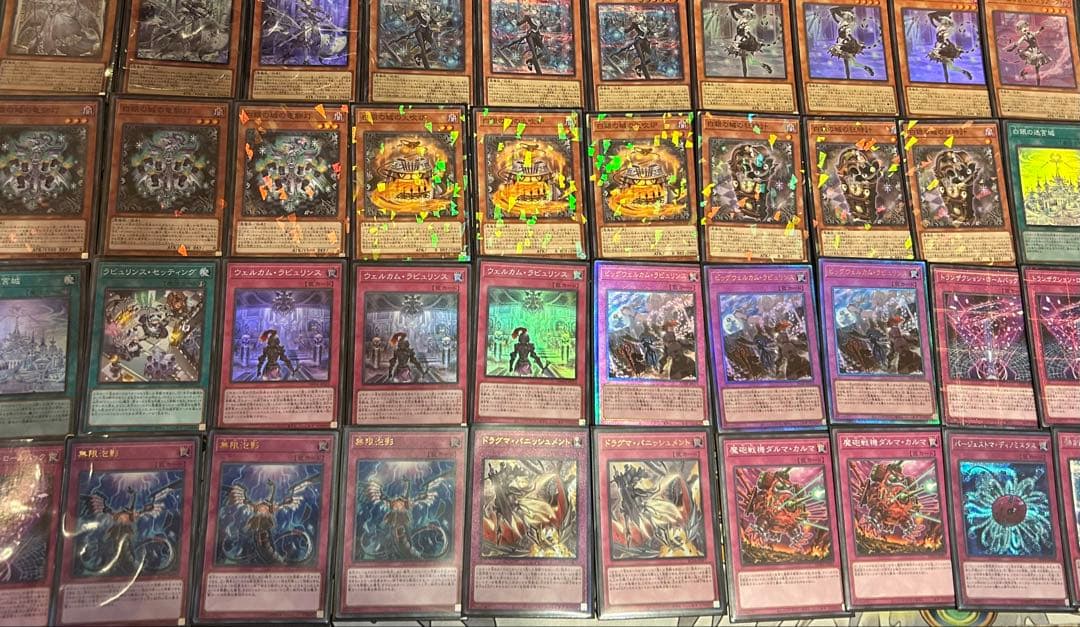 遊戯王OCG ラビュリンスデッキ　高レアリティ
