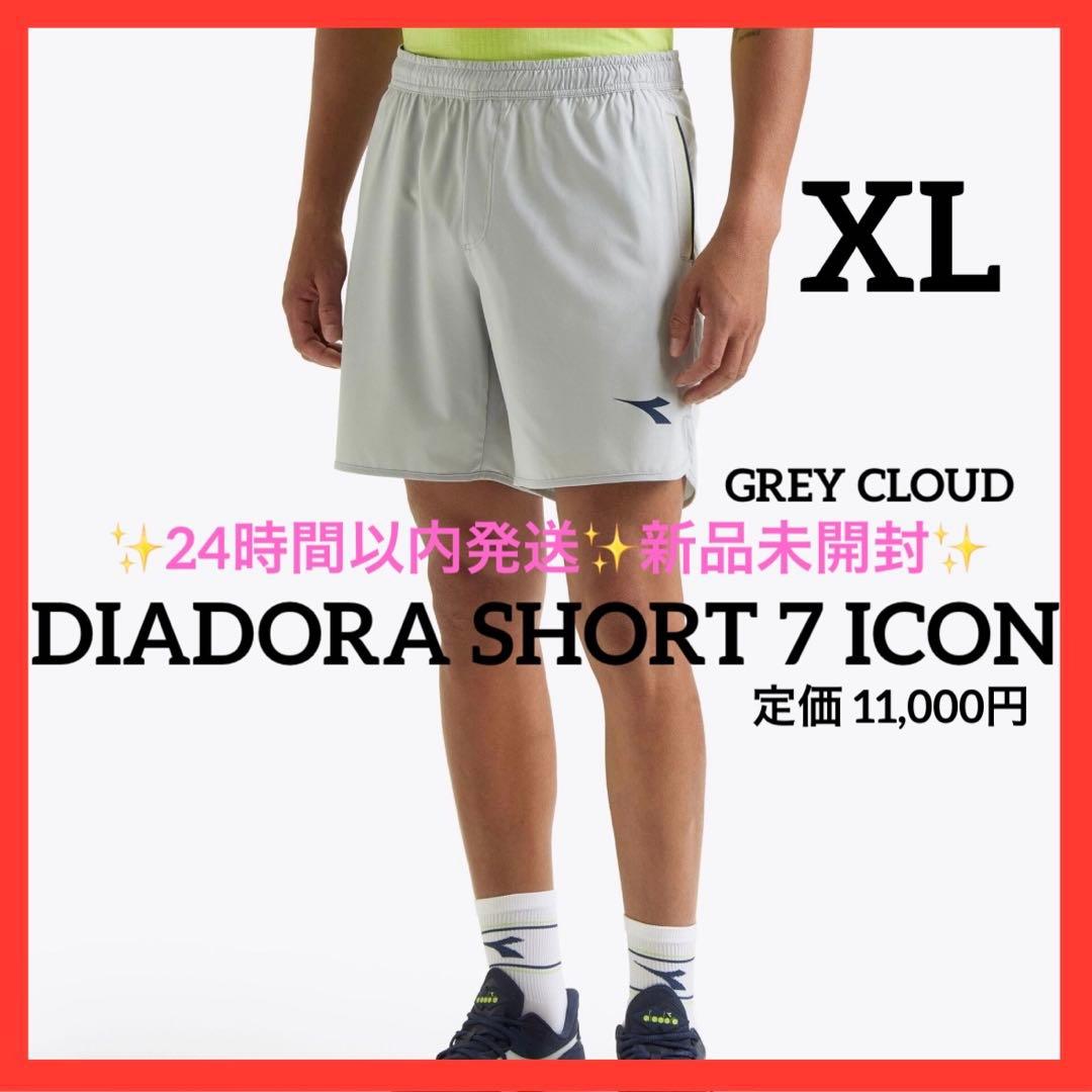 XLサイズ DIADORA SHORT 7 ICON 新品未開封