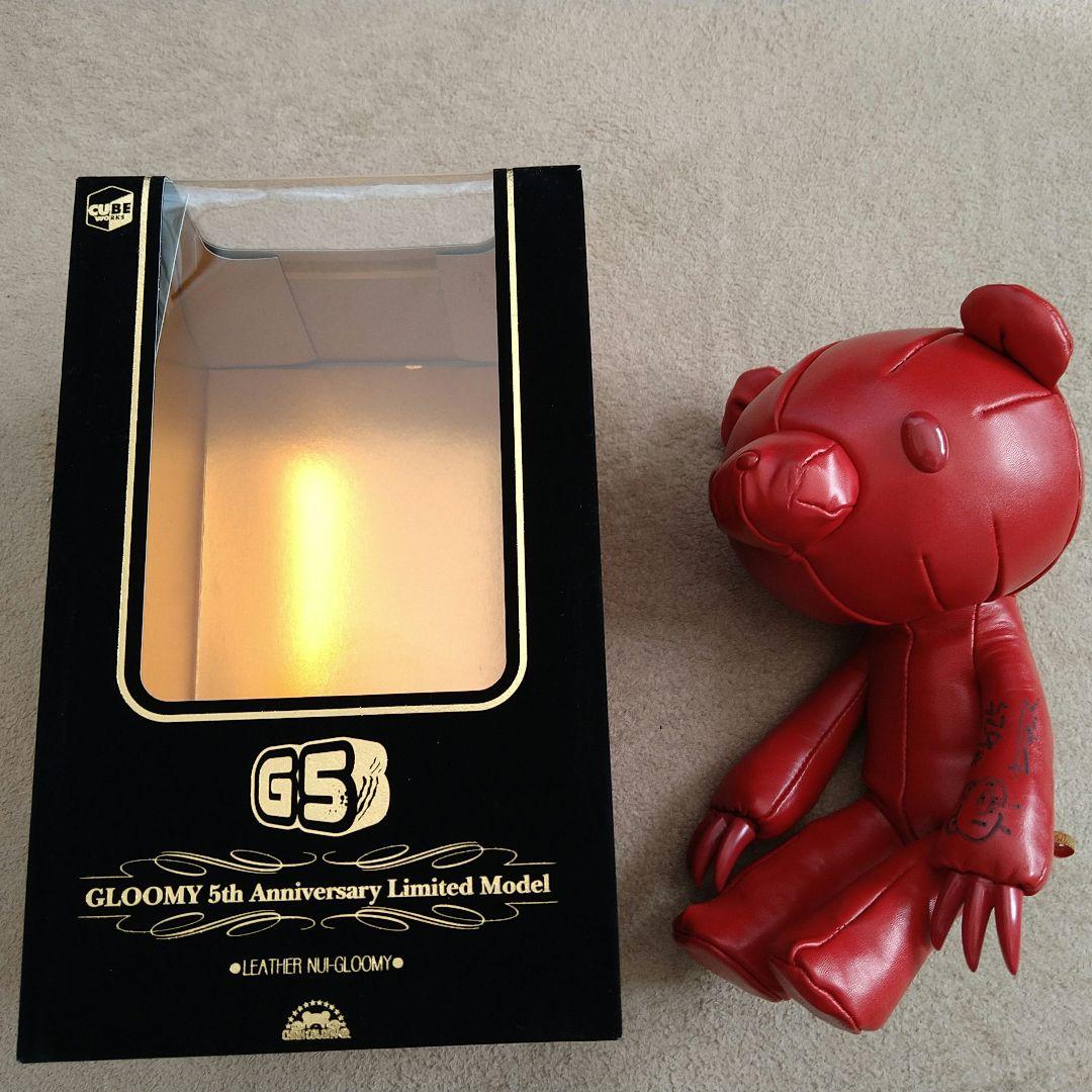 レザーぬいグルーミー　5周年　100体限定　赤　レッド　サイン入り　森チャック