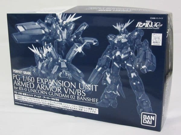 PG 1/60 拡張ユニット アームド・アーマーVN/BS