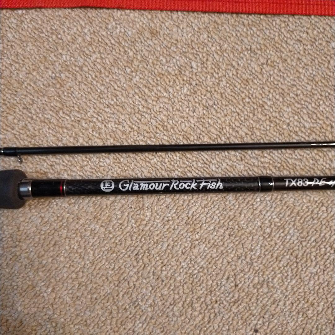 Glamour Rock Fish TX83 ロックフィッシュロッド