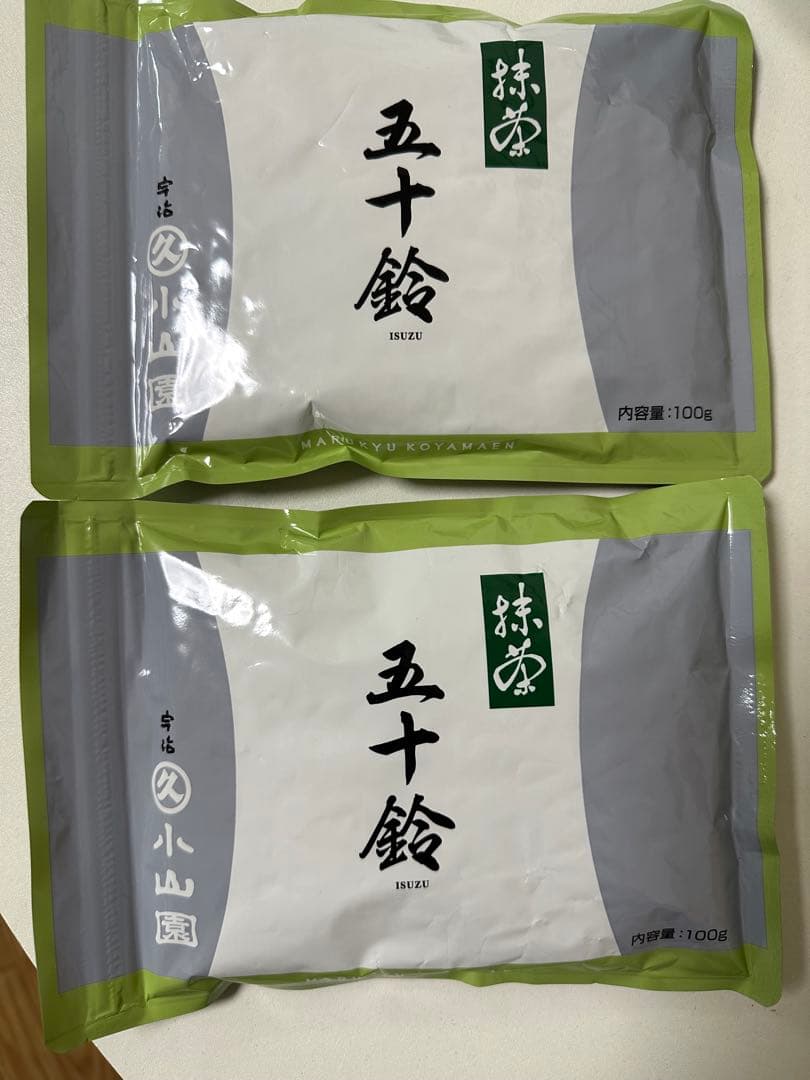 丸久小山園 抹茶　 五十鈴 100g 2袋