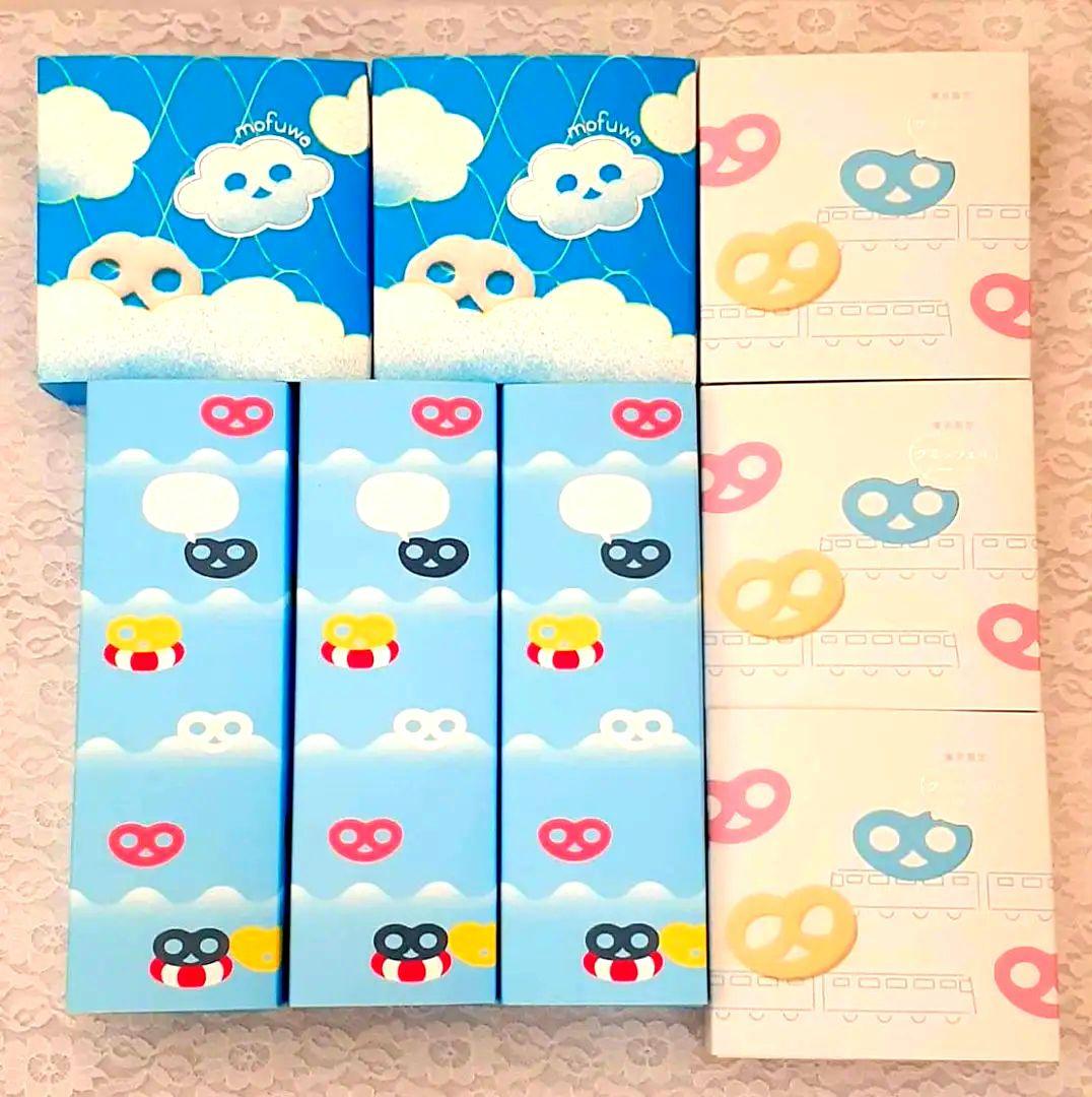 ヒトツブカンロ　グミッツェルプチ　グミッツェル　モフワ　原宿　東京駅　限定