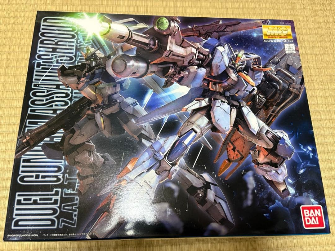 MG デュエルガンダムアサルトシュラウド