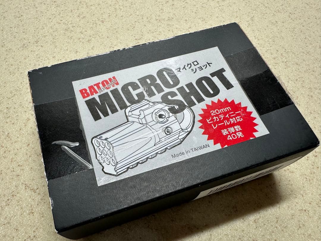 【レア品】BATON MICRO SHOT ブラック