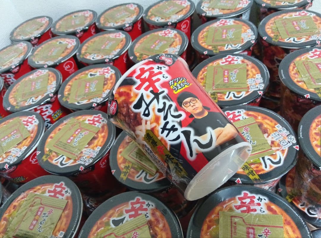 m*n様 【早い者勝ち】辛みそきん濃厚辛味噌50個まとめ売り