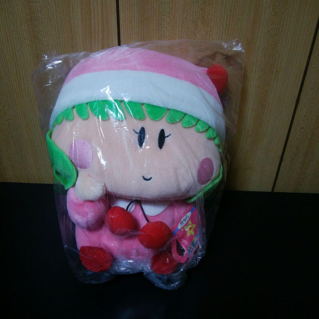 「ミルモでポン！ リルムぬいぐるみ 特大サイズ」