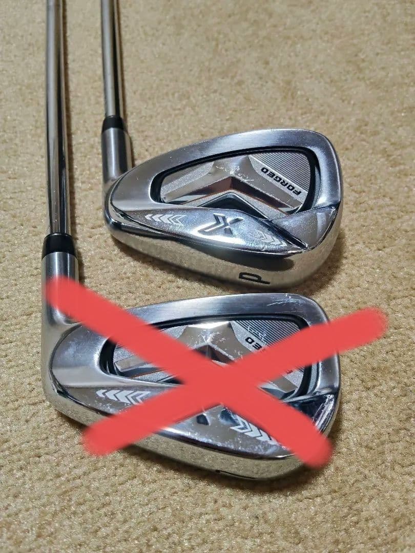 ゼクシオ エックス eks アイアン 2020モデル　7番 P番 2本セット