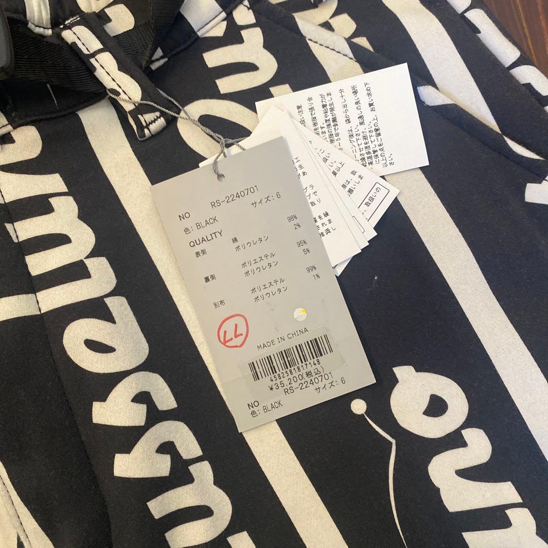 Russeluno ロゴプリント フーディ XLサイズ