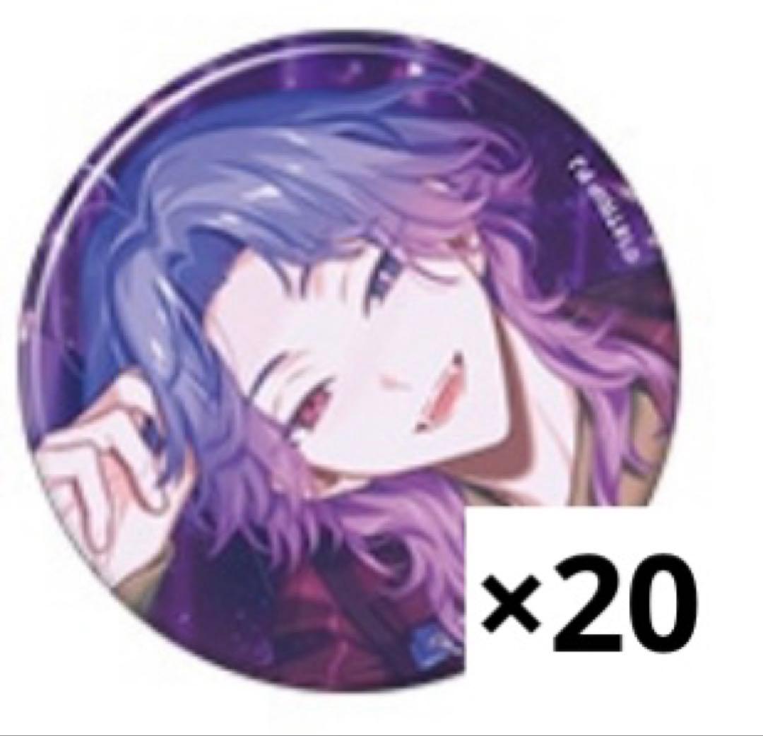 エイトリ　缶バッジ　子たろ