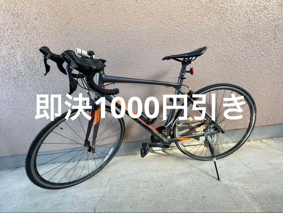 ロードバイク　GIANT 横浜直接！