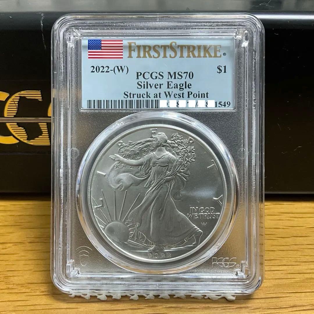 【新品】Silver Eagleイーグル銀貨2022-W PCGS MS70