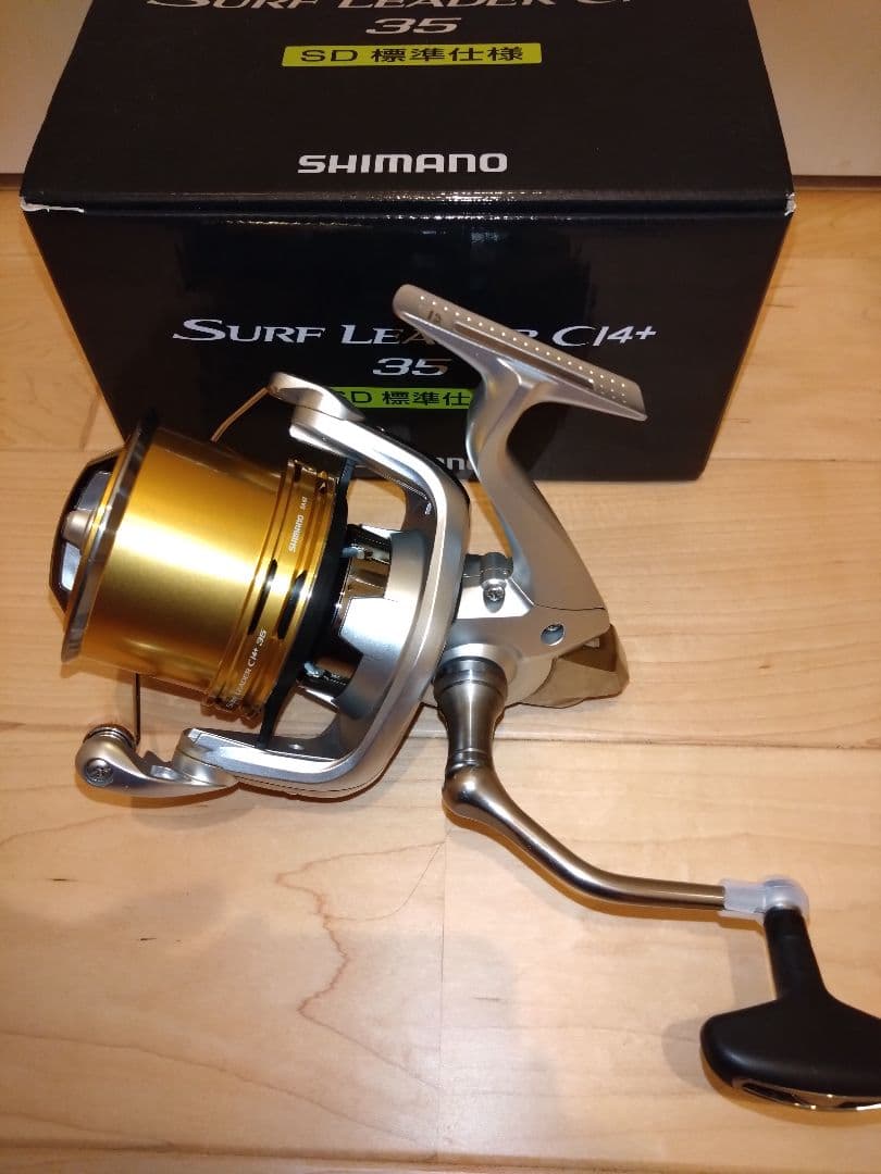 SHIMANO　サーフリーダーCI4 キス　SURF　トーナメント　スペシャル