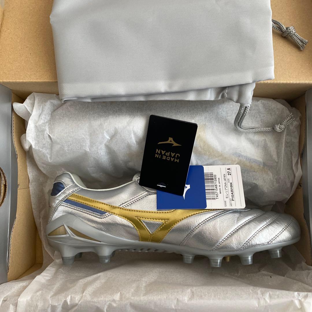 シューズ Mizuno Morelia DNA Japan 27.5cm