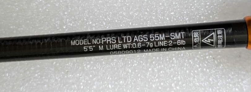 【美品】Daiwa 20 プレッソ　AGS 55M-SMT