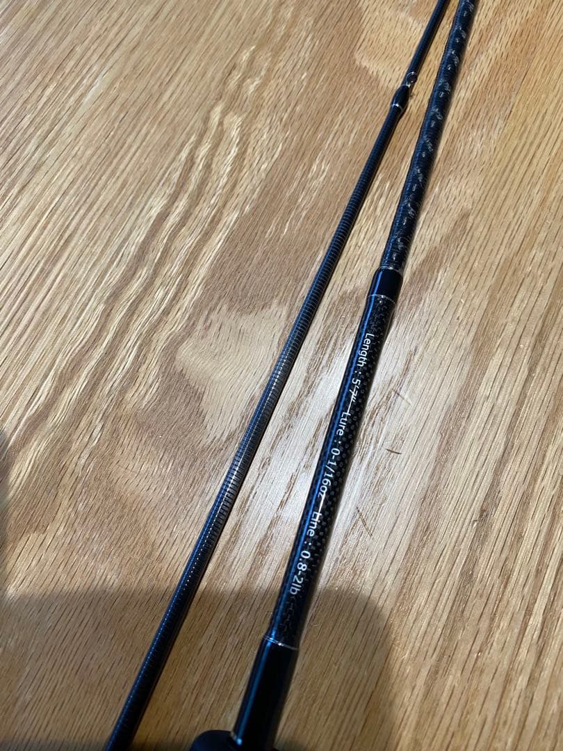 サーティフォー　FPR57 アジングロッド