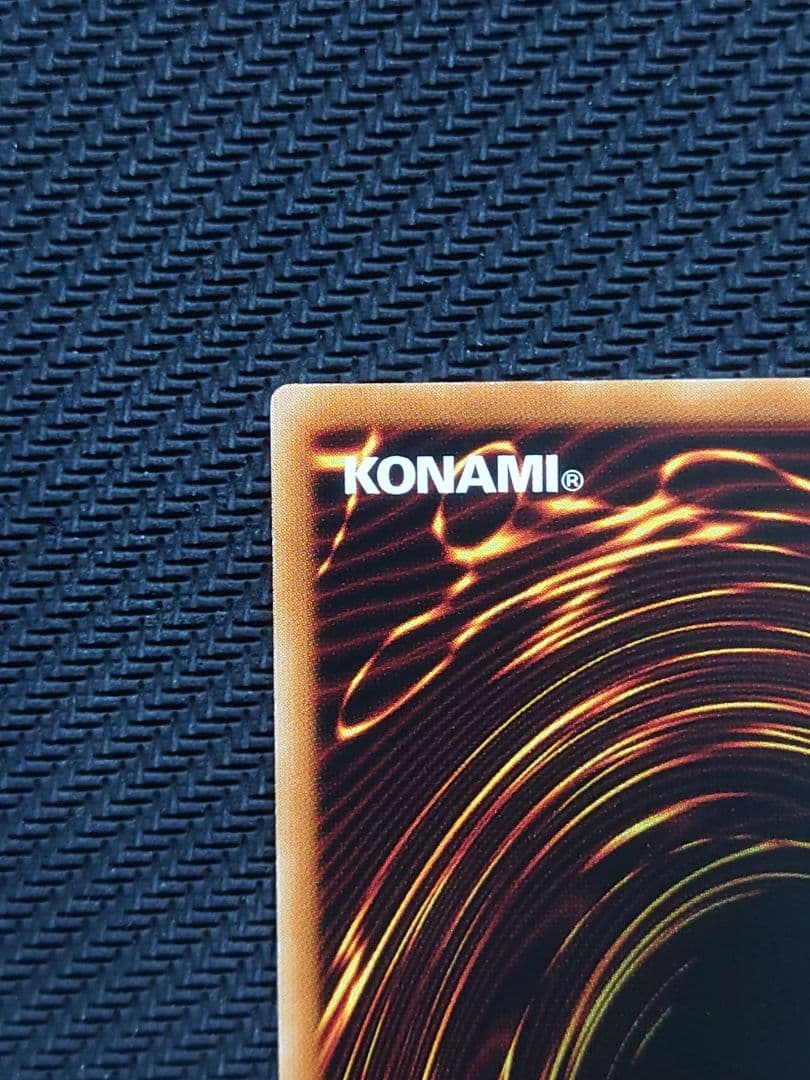 遊戯王 ヴァレルロードSドラゴン サベージ アジア 20th