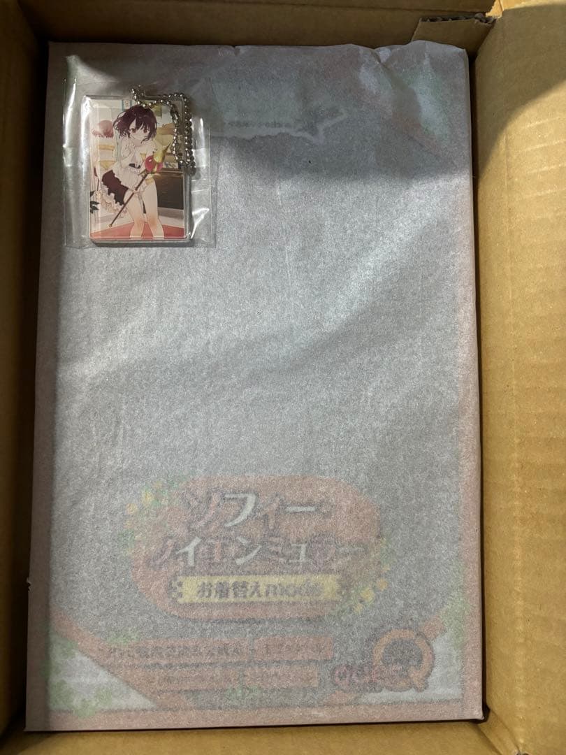 ソフィーのアトリエ 1/7 ソフィー・ノイエンミュラー お着替えmode