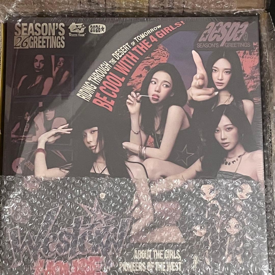 aespa season's greetings シーグリ 2026 公式