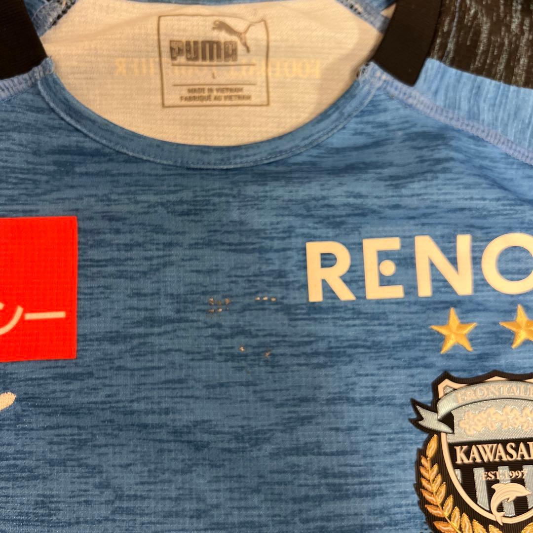 川崎フロンターレ　脇坂泰斗