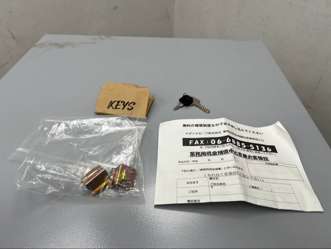 SK323☆ダイヤセーフ☆耐火金庫☆ETS130☆業務用☆24年☆テンキー式