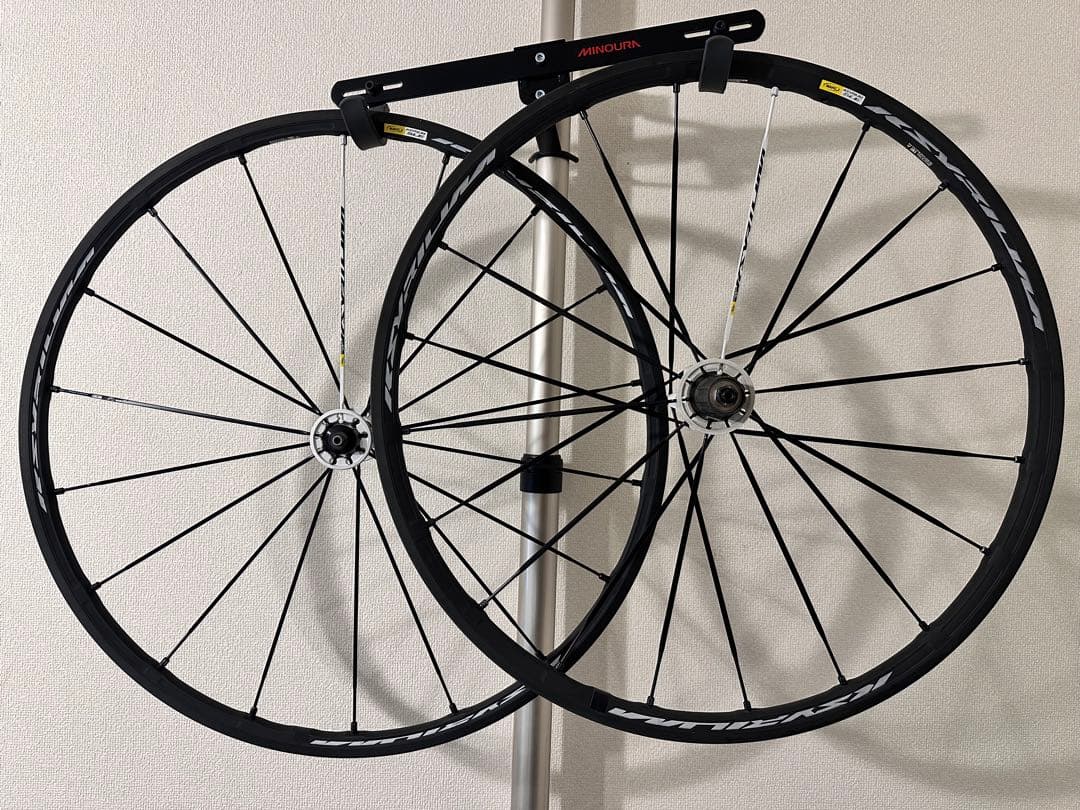 マビック　キシリウムSLE