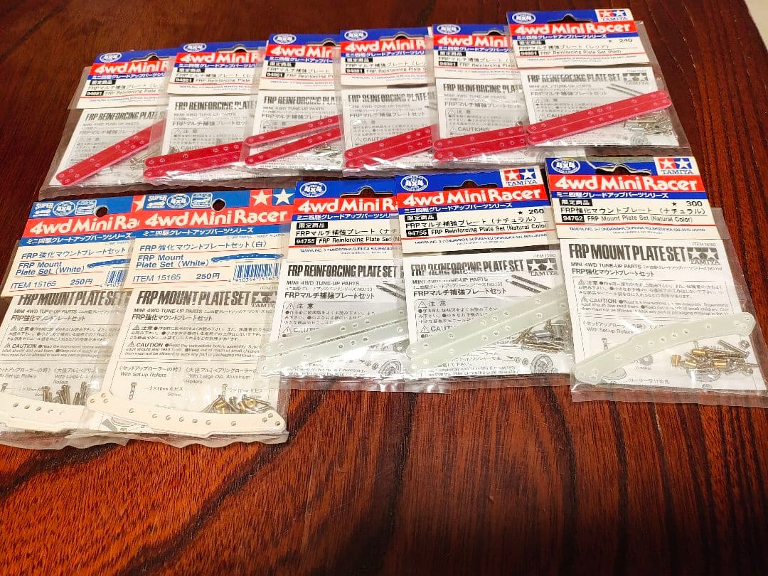 ミニ四駆　カラーFRPセット