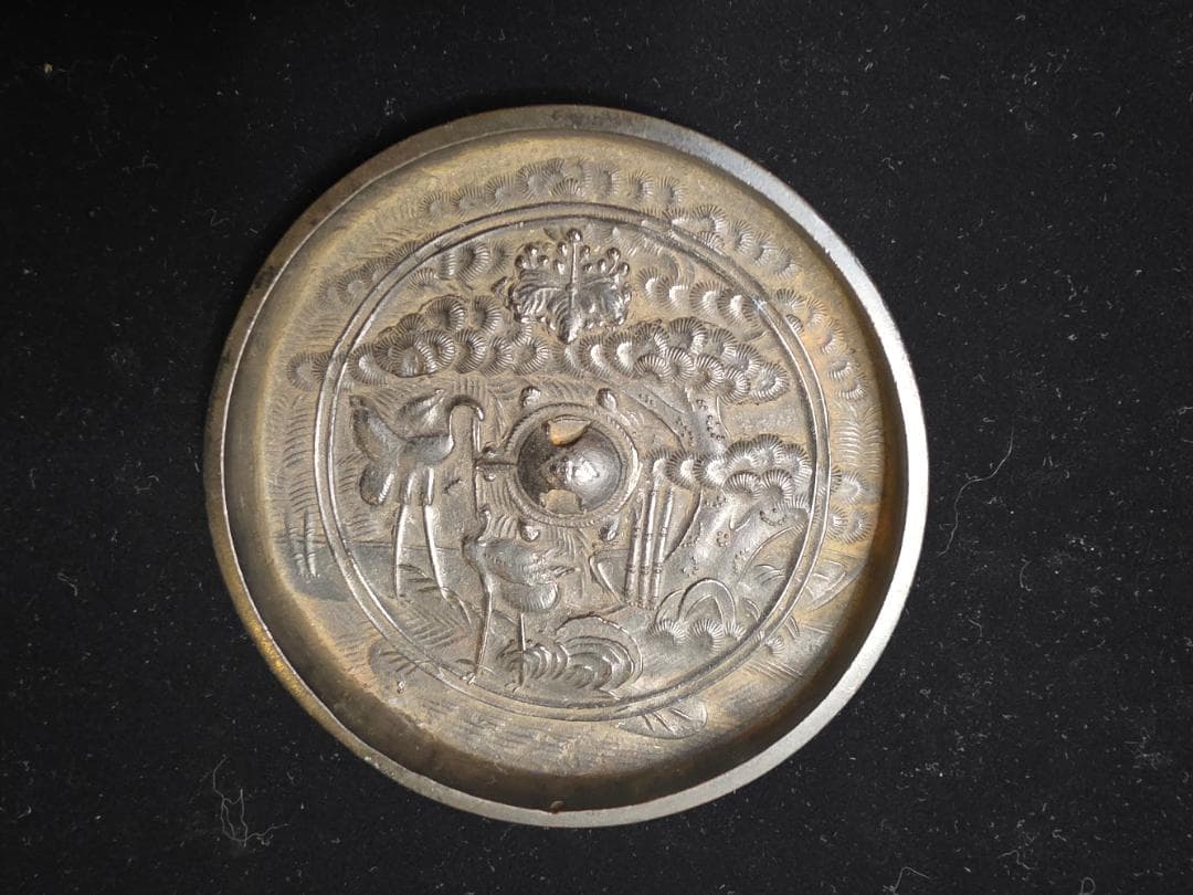 和鏡 洲浜松楓双鶴鏡 古鏡 銅鏡 骨董 古美術 古道具 江戸時代 時代物 和骨董