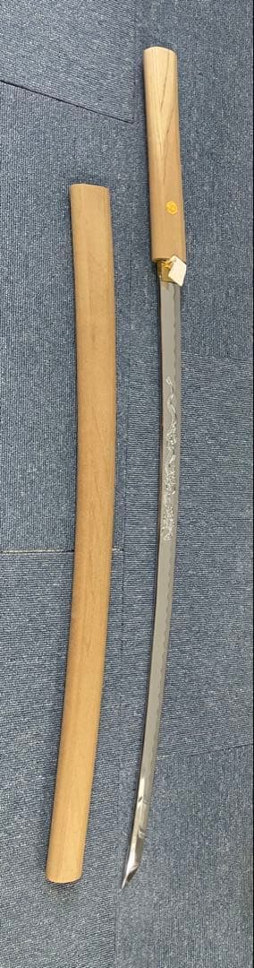 ワールドメイト　九頭龍刀