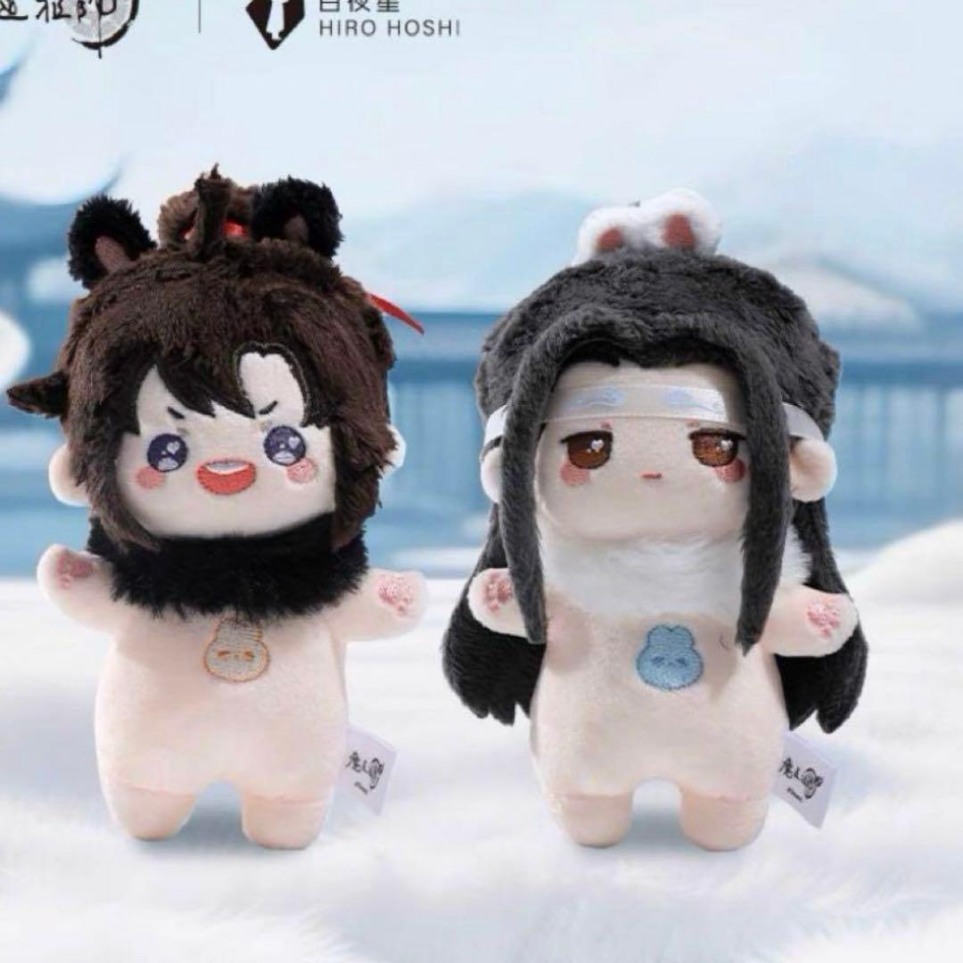 魔道祖師 忘羨　KAZE ぬいぐるみ　新品
