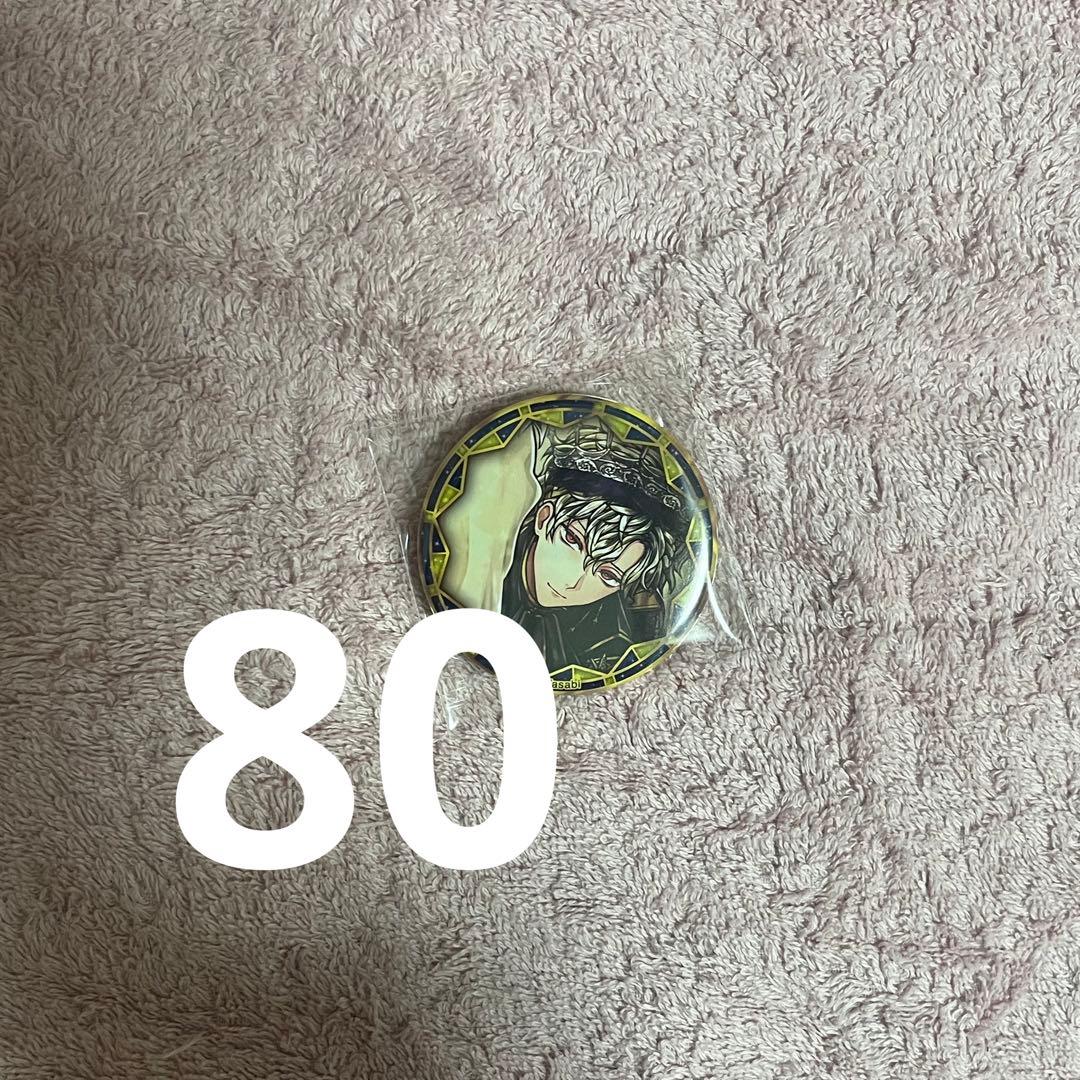 あくねこ　ハナマル　缶バッジ８０個セット