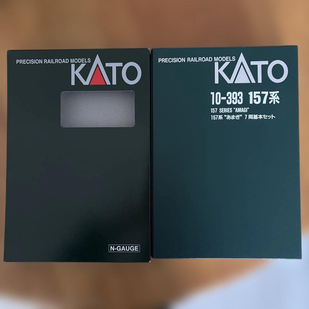 【希少】KATO 10-393 157系あまぎ 7両基本⑨付属品未使用未開封