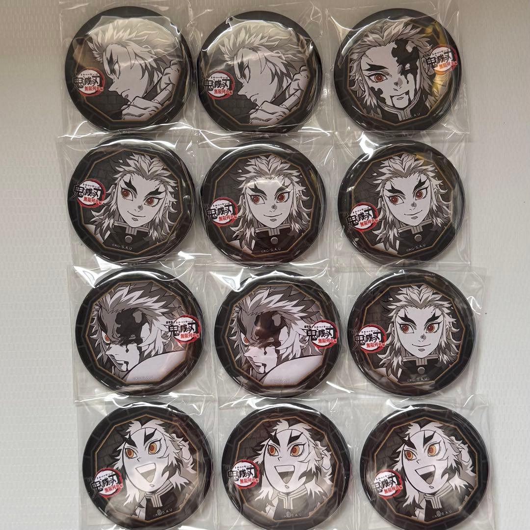 鬼滅の刃 ダイニング お楽しみくじ 缶バッジ 煉獄