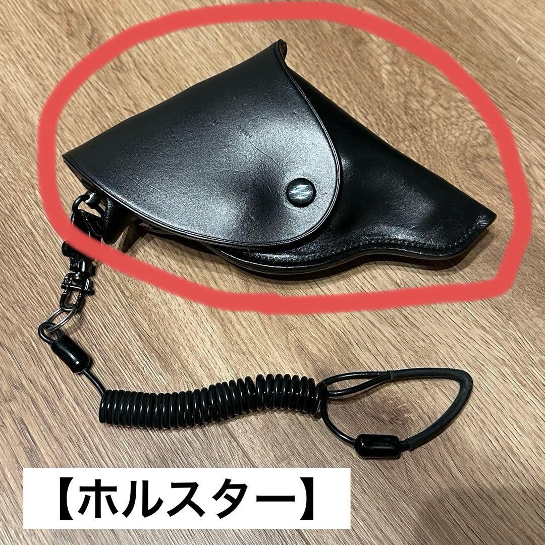 【撮影用】ホルスター