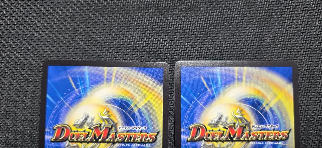 「勝利」の頂カイザー「刃鬼」 金トレジャー 2枚セット