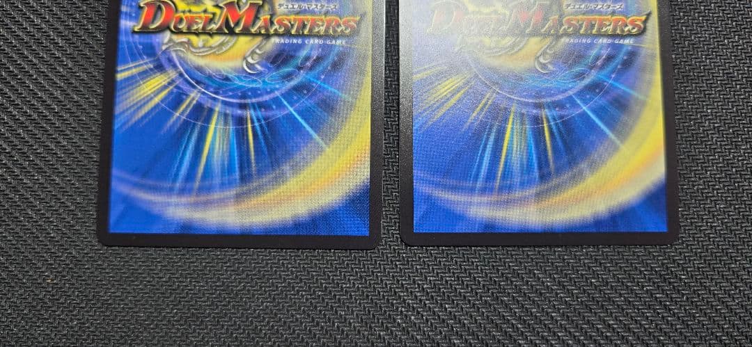 「勝利」の頂カイザー「刃鬼」 金トレジャー 2枚セット