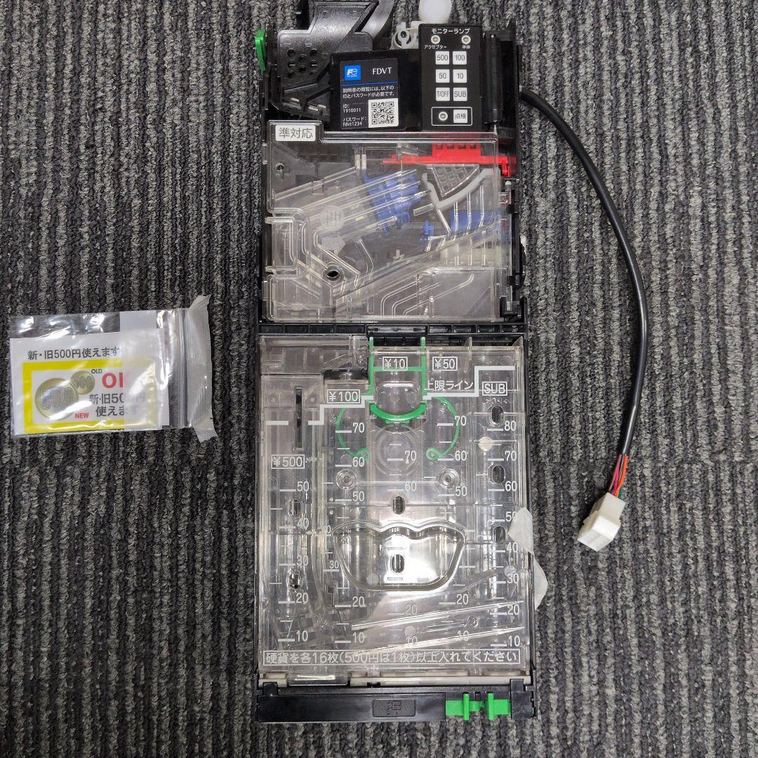 メック　富士電機製　FDVT451B　新500円対応機、高額設定可能