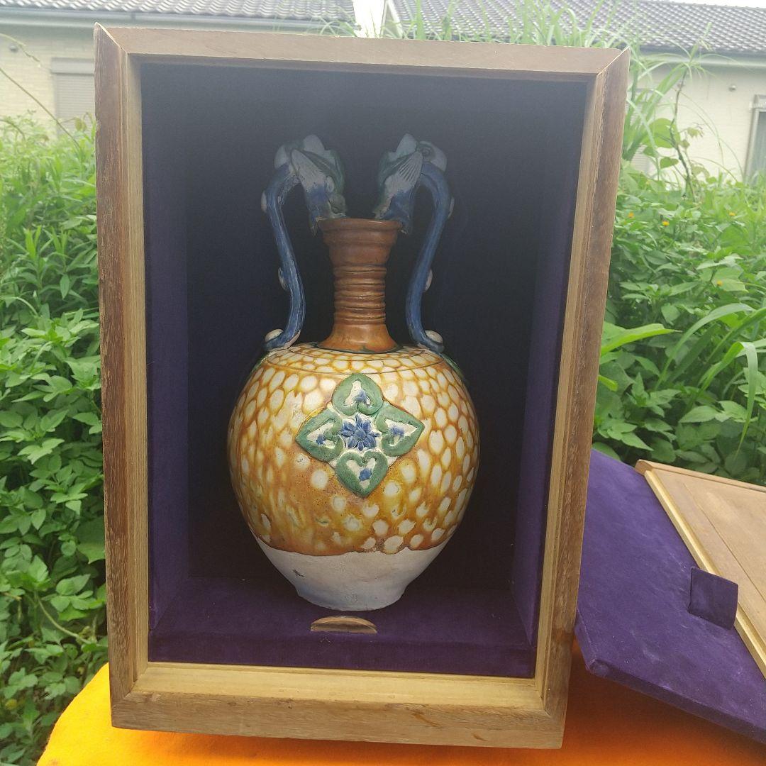 旧中国時代、唐三彩  双龍耳花瓶