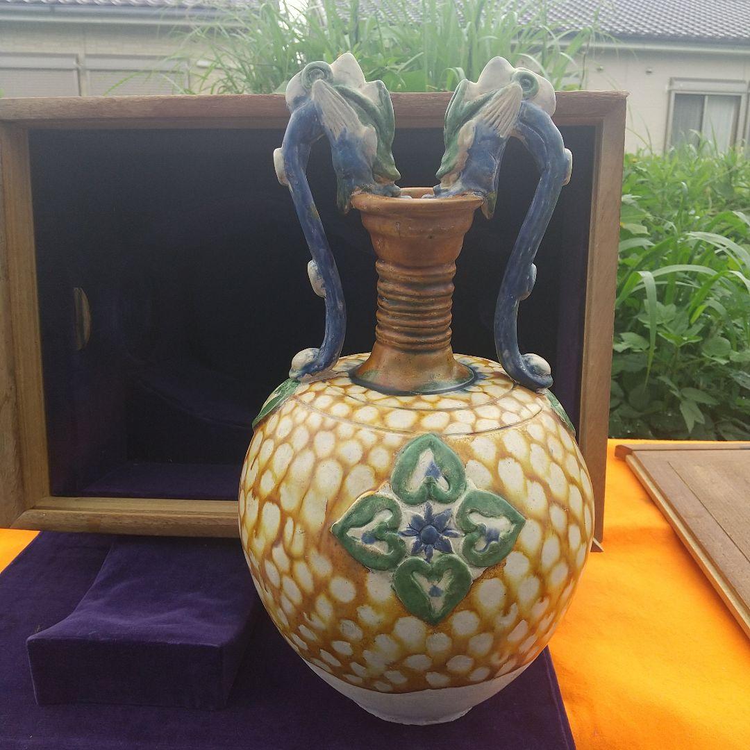 旧中国時代、唐三彩  双龍耳花瓶