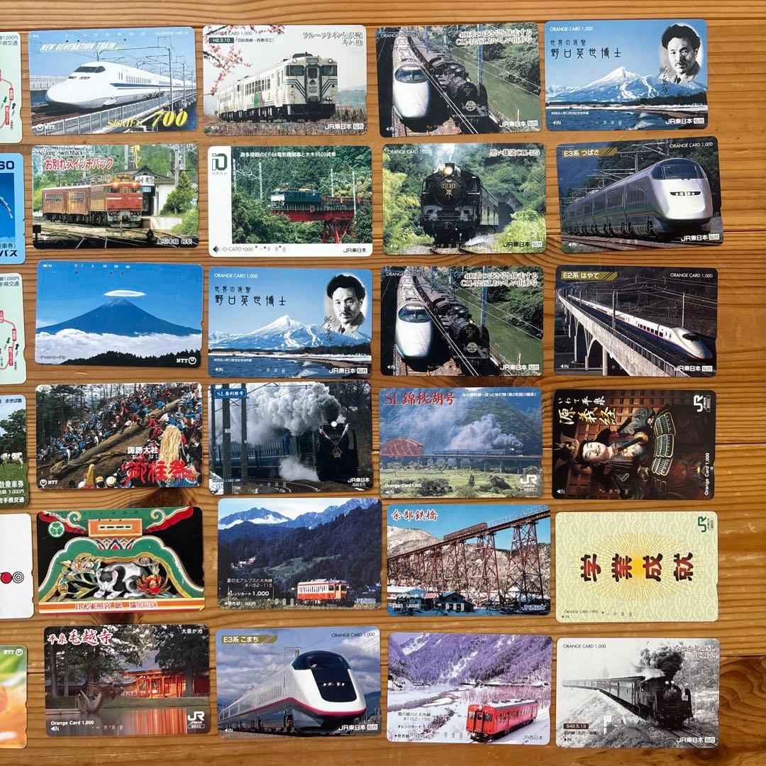 鉄道関連まとめ売り　鉄道グッズ　プレート等　30点以上