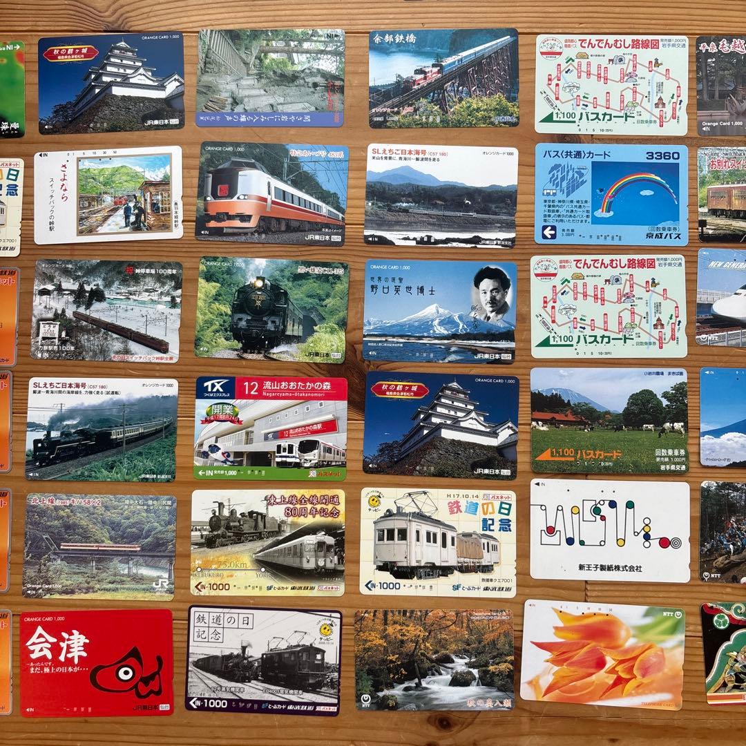 鉄道関連まとめ売り　鉄道グッズ　プレート等　30点以上