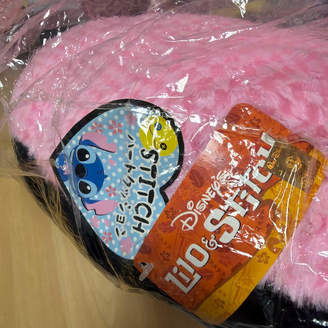 スティッチ クッション　ハート型クッション　ロングピロークッション　２点セット