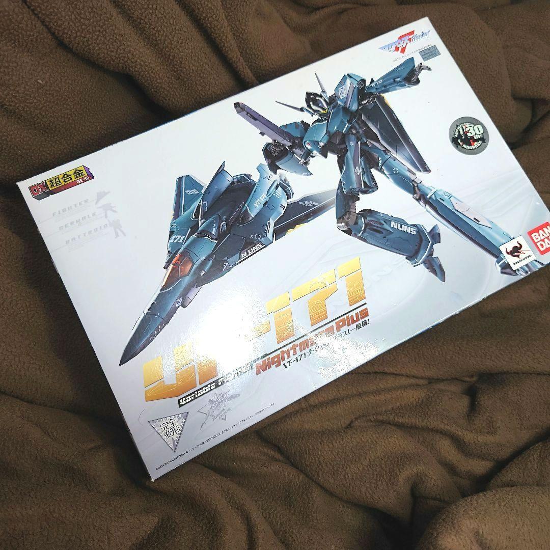 DX超合金★VF-171ナイトメアプラス（一般機）★GE-59送料無料